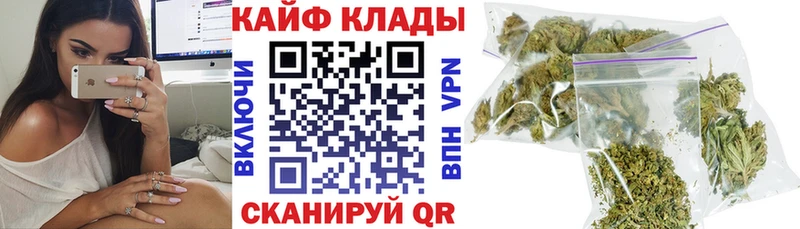 ГАШ Власиха