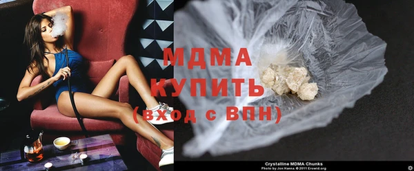 мдпв Михайлов