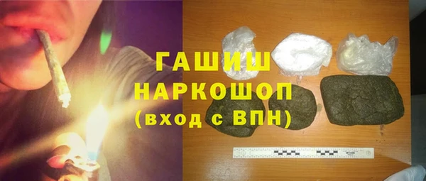 мдпв Михайлов