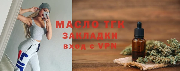 не бодяженный Абаза