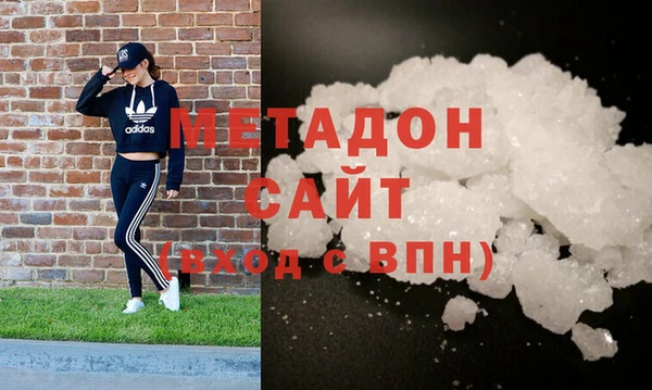 эйфоретик Абинск
