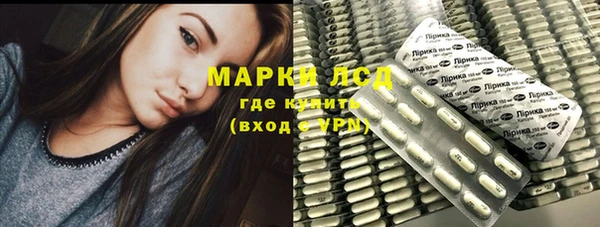 эйфоретик Абинск