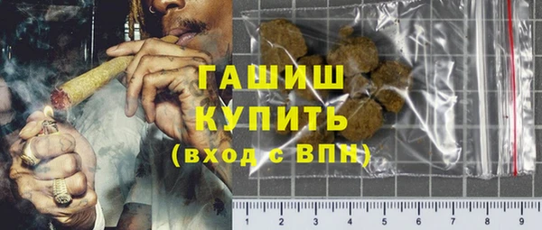 не бодяженный Абаза