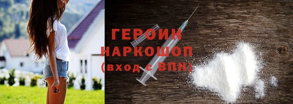 мдпв Михайлов