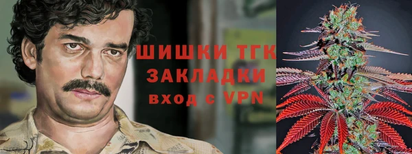 не бодяженный Абаза