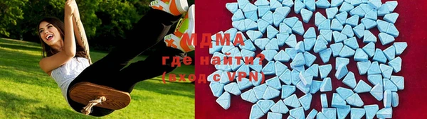 эйфоретик Абинск