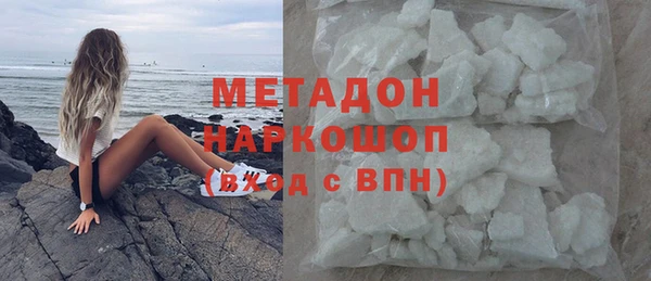 MESCALINE Михайловск