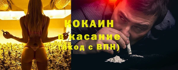 не бодяженный Абаза