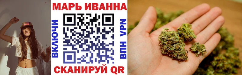 сколько стоит  Власиха  мориарти наркотические препараты  Шишки марихуана Bruce Banner  мега ССЫЛКА 